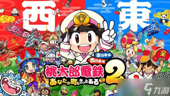 Fami通新一周评分：《塞尔达无双：封印战记》35分！