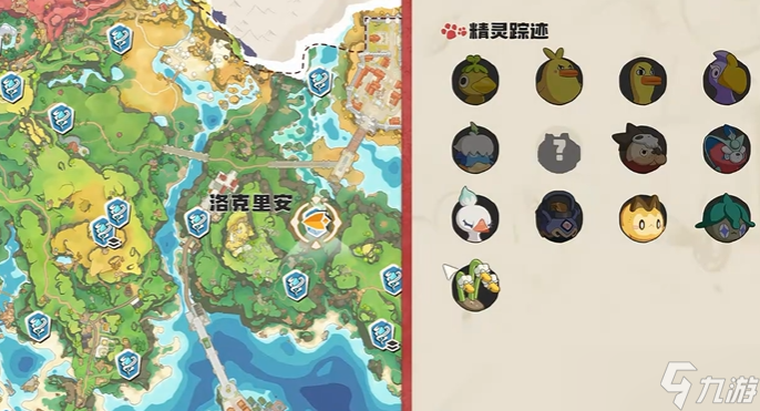 洛克王国世界帕帕斯卡怎么获得-帕帕斯卡获取攻略