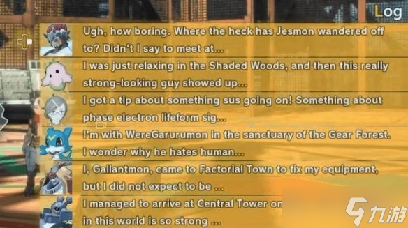 《数码宝贝物语时空异客》集结吧皇家骑士支线攻略