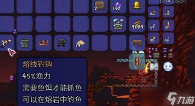 泰拉瑞亚恶魔海螺获取