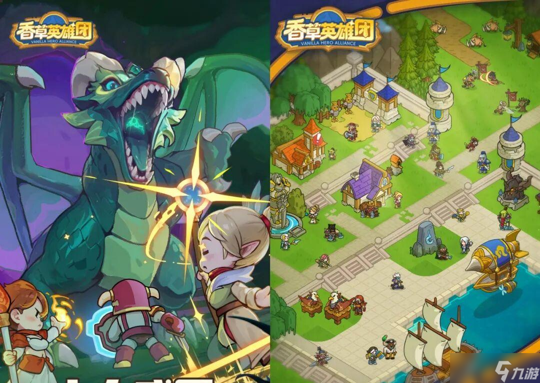 11月预计12款新游戏上线:腾讯、灵犀、字节新作领衔