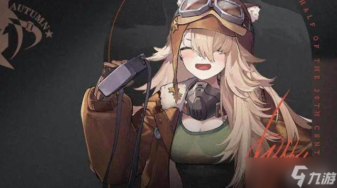 重返未来1999红弩箭培养