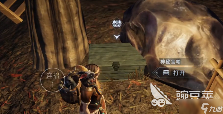 荒原曙光高级箱子获取攻略 荒原曙光高级箱子怎么获取