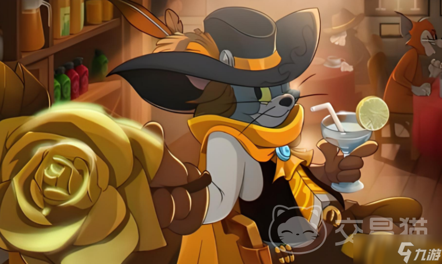 猫和老鼠查询账号渠道分享 猫和老鼠游戏账号交易平台推荐