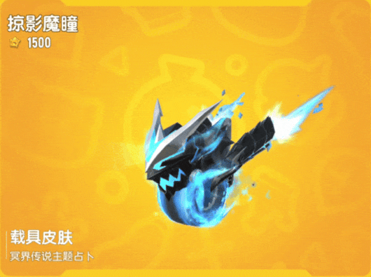 【皮肤】全新占卜主题皮肤「冥界传说」即将来袭！