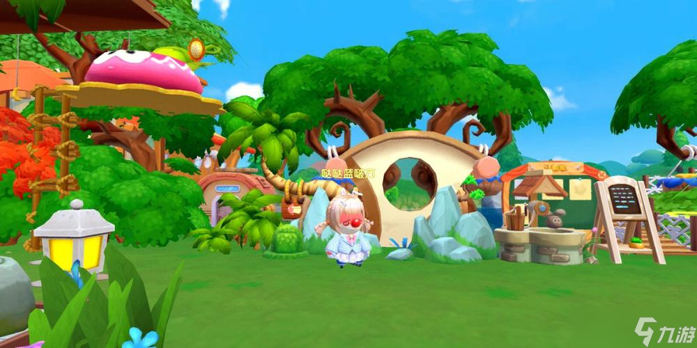 摩尔庄园平行时空是否有特定进入方法