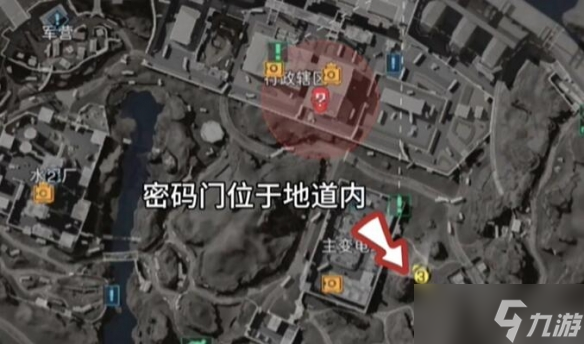 《三角洲行動》2025年11月5日今日摩斯密碼分享