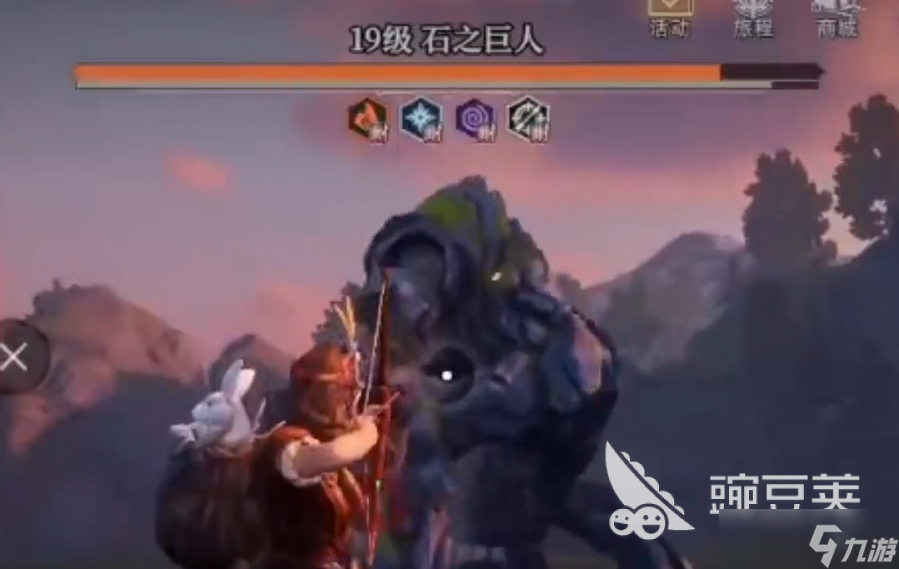 荒原曙光石巨人抓取攻略 荒原曙石之巨人怎么抓取