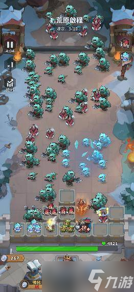 《蔚蓝星球:国王很忙》身为国王的我,带领各英雄守护星球!