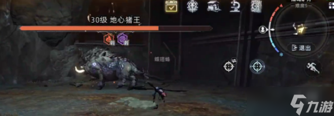 荒原曙光金矿石位置 荒原曙光金矿石在哪里截图