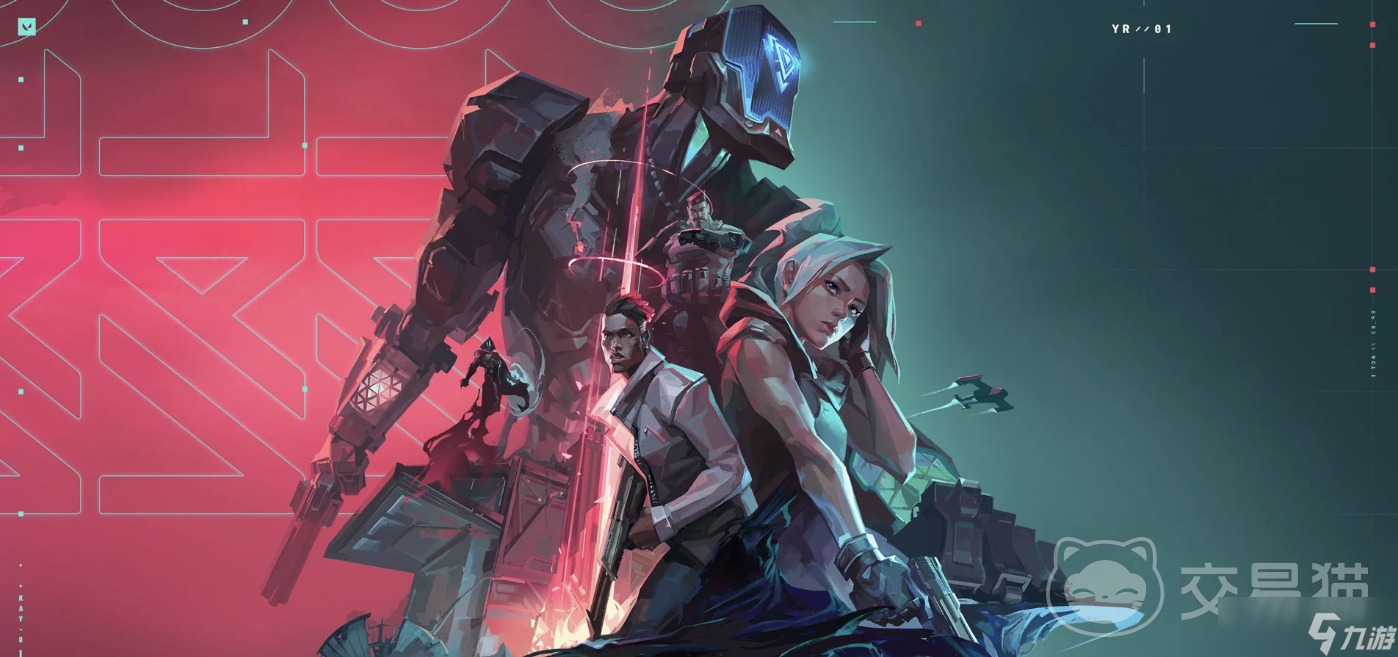 无畏契约买号去哪个平台好呢 无畏契约买号平台介绍