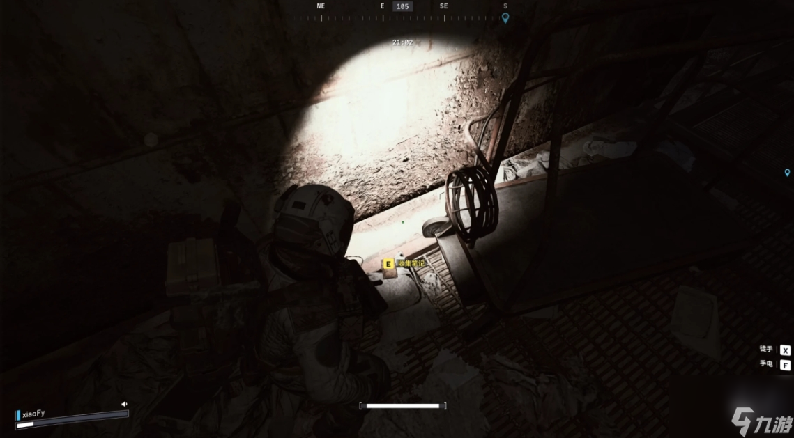 ARCRaiders增强装置有什么