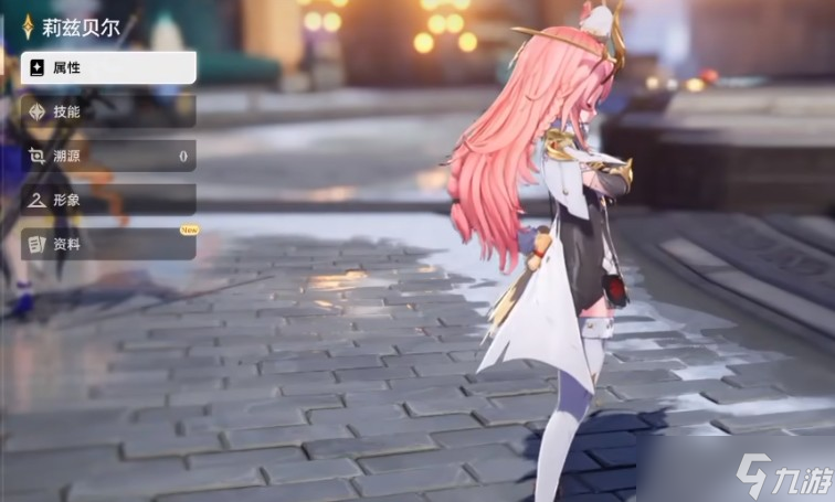 二重螺旋莉兹贝尔技能及打法技巧