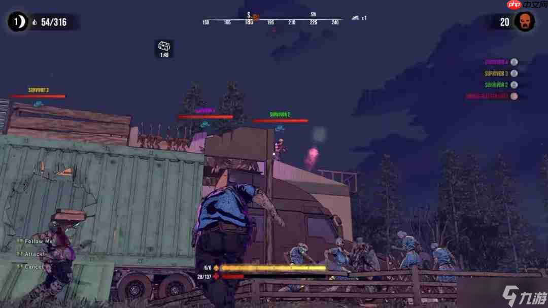 《七日杀》4V1对战版《七日血月》抢先体验 合作对抗尸王