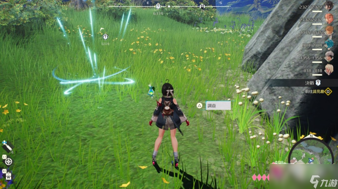 《优米雅的炼金工房》余音断片快速刷法分享