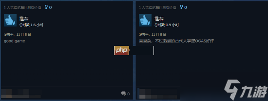 《欧陆风云5》Steam最高在线7.7万!评价仅为多半好评