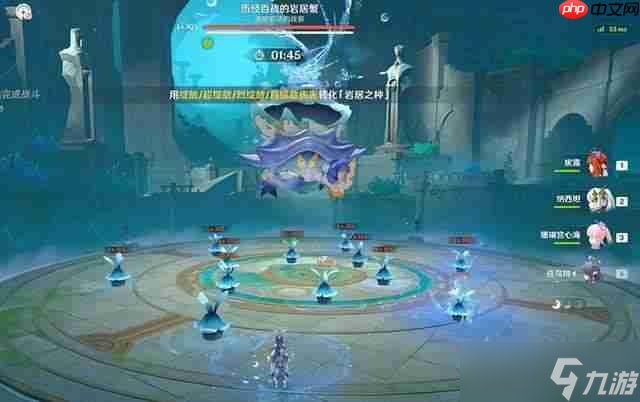 原神6.0新版本原魔机制解析