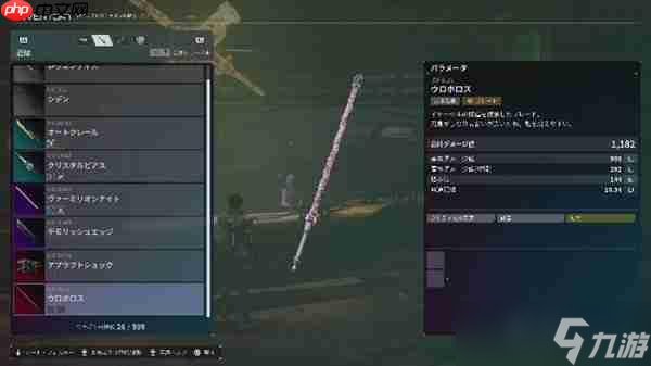 《机甲战魔 神话之裔》扩展包“深渊的威胁” 11月14日上线 最新介绍影片同步公开