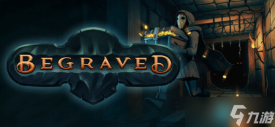 《英靈神殿》主創(chuàng)團(tuán)隊(duì)新作 盜墓賊團(tuán)伙作案