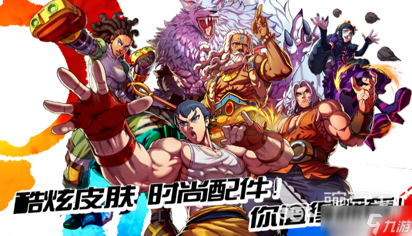 英雄大对决下载方式 英雄大对决预约地址