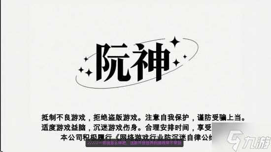 免费独立新游《粪作，别玩》现已上线 Steam好评率88%！