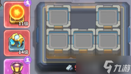 永远的蔚蓝星球城墙机关搭配攻略