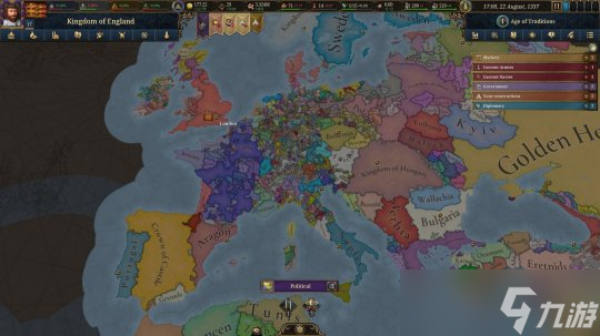 Steam上《欧陆风云5》获多半好评，在线人数峰值超7.7万