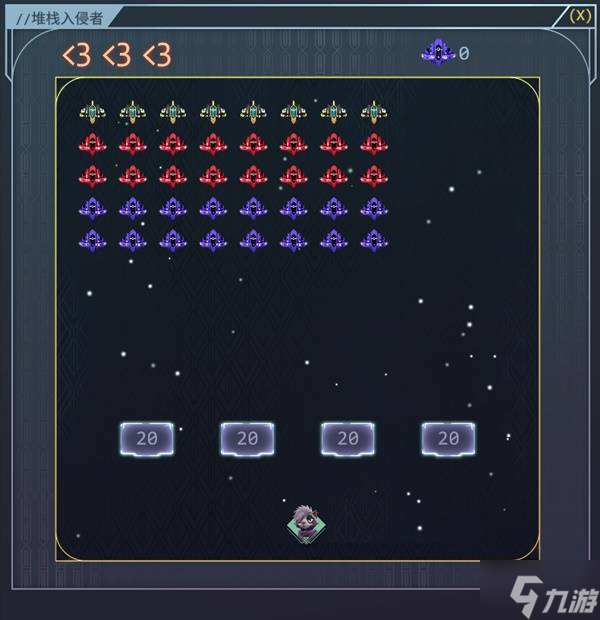 《生存代码》小游戏玩法介绍