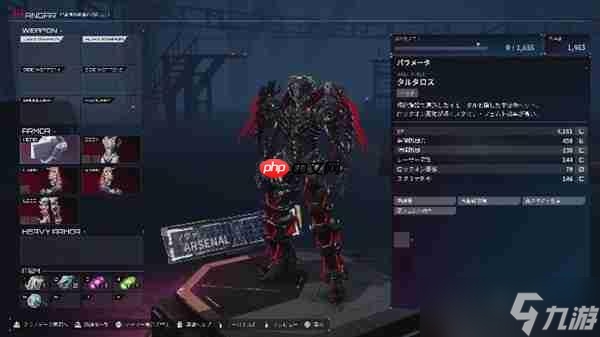 《机甲战魔 神话之裔》扩展包“深渊的威胁” 11月14日上线 最新介绍影片同步公开