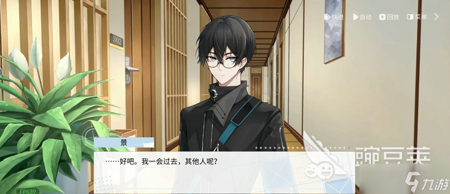 时间对称性破缺正式上线在什么时候 正式版上线时间分享