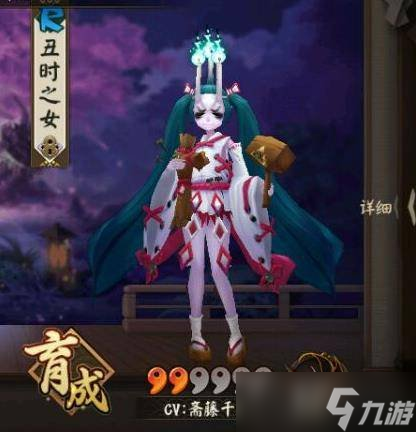 阴阳师胧车高分阵容如何搭配 胧车高分阵容搭配推荐