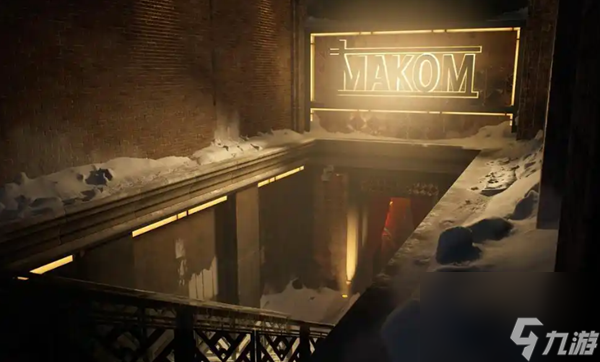 吸血鬼避世血族2甘愿献身成就怎么达成-甘愿献身成就达成攻略