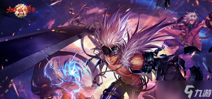 dnf手游雷龙和土龙怎么选-灾难雷龙/土龙选择推荐