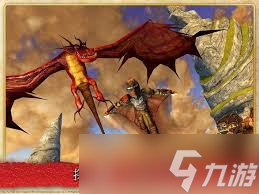 驯龙学院好玩吗