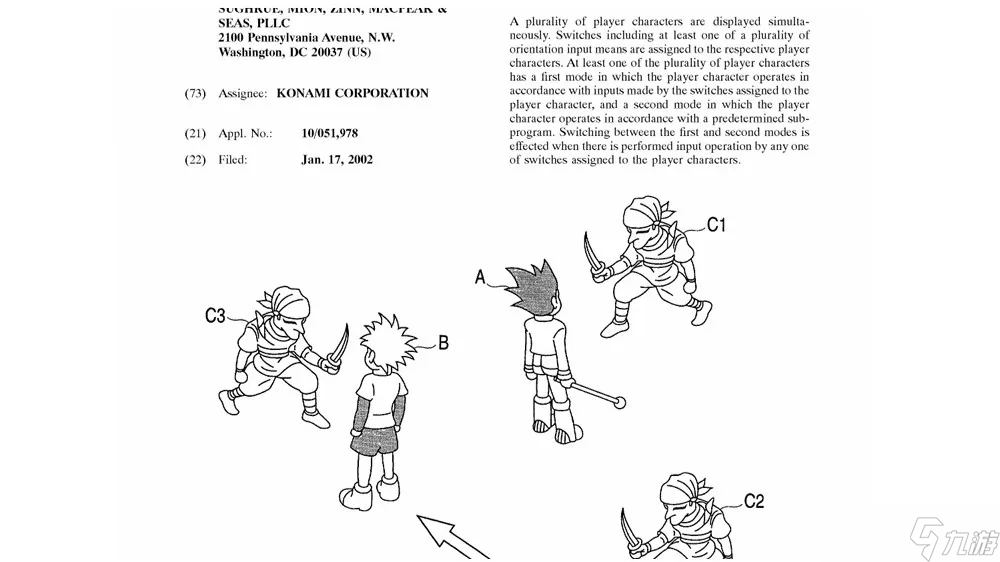 任天堂幻獸帕魯專利遭重審挑戰(zhàn)