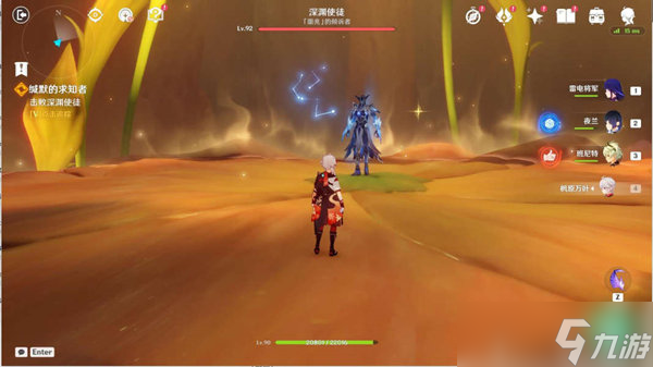 原神缄默的求知者秘境通关攻略