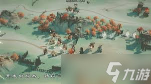 三国望神州有哪些特色玩法