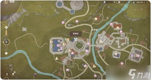 《无限暖暖》干练变身