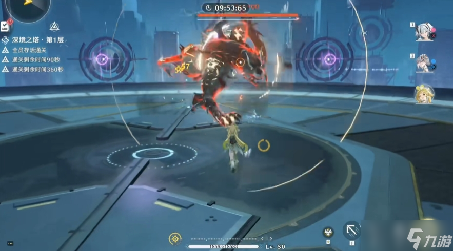 鸣潮椿散维队伍怎么玩