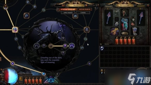 《流放之路》大量新内容！steam在线玩家迅速突破18万