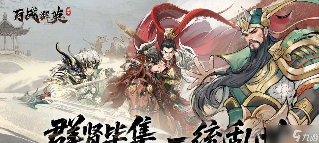 11月预计12款新游戏上线:腾讯、灵犀、字节新作领衔