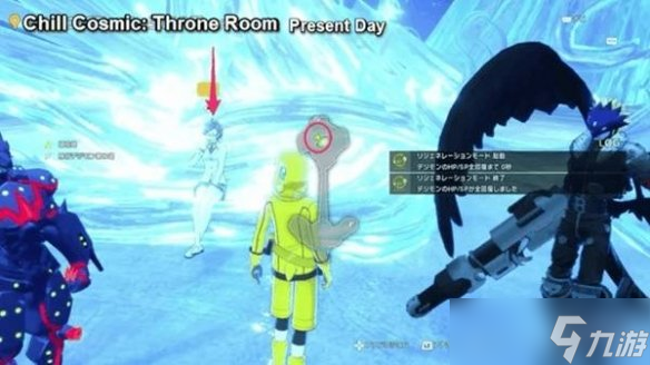 《数码宝贝物语时空异客》梦境还是现实支线任务完成方法