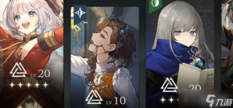 重返未來1999牙仙培養(yǎng)