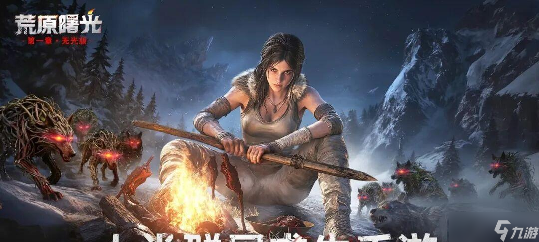 11月预计12款新游戏上线:腾讯、灵犀、字节新作领衔