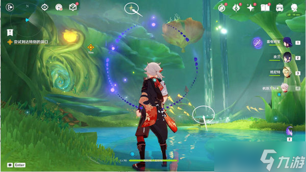 原神缄默的求知者秘境通关攻略