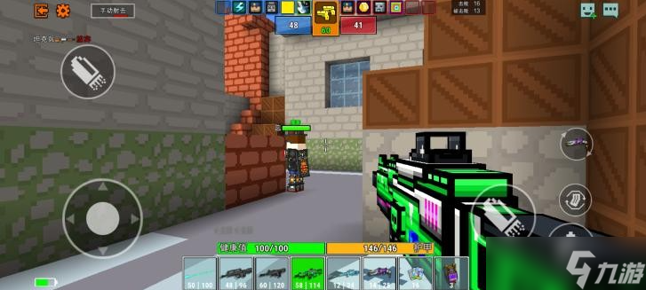 像素射击怎么快速上分