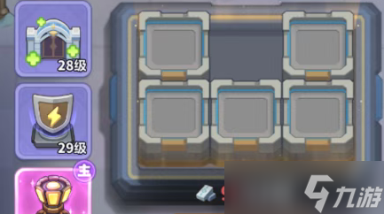 永远的蔚蓝星球城墙机关搭配攻略