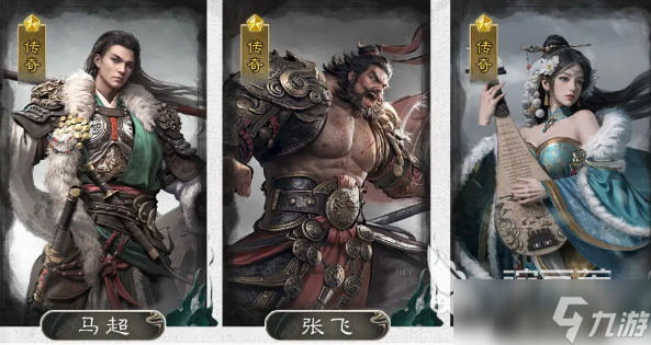 三国天下归心马超强度分析 三国天下归心马超阵容怎么搭配