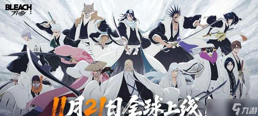 11月预计12款新游戏上线:腾讯、灵犀、字节新作领衔