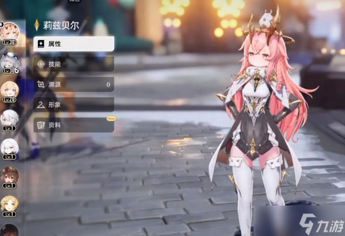 二重螺旋莉兹贝尔技能及打法技巧